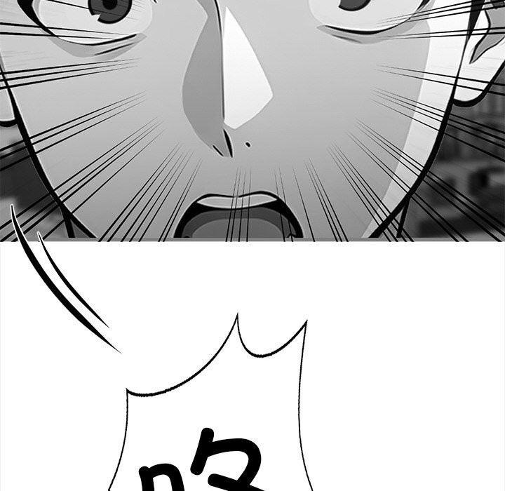 黑道X上班族第26話