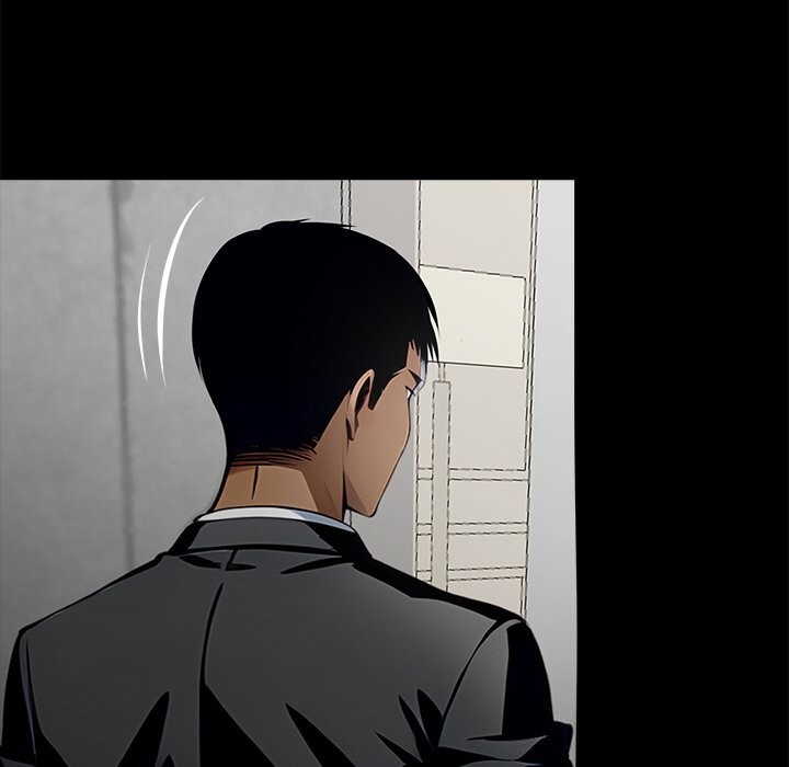 黑道X上班族第26話