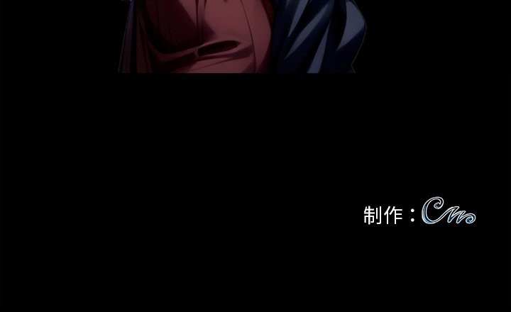 黑道X上班族第26話