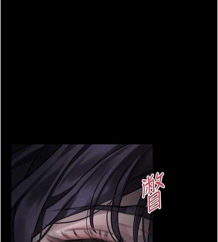 堕落物语2第26話-被迫接受的肉體歡愉