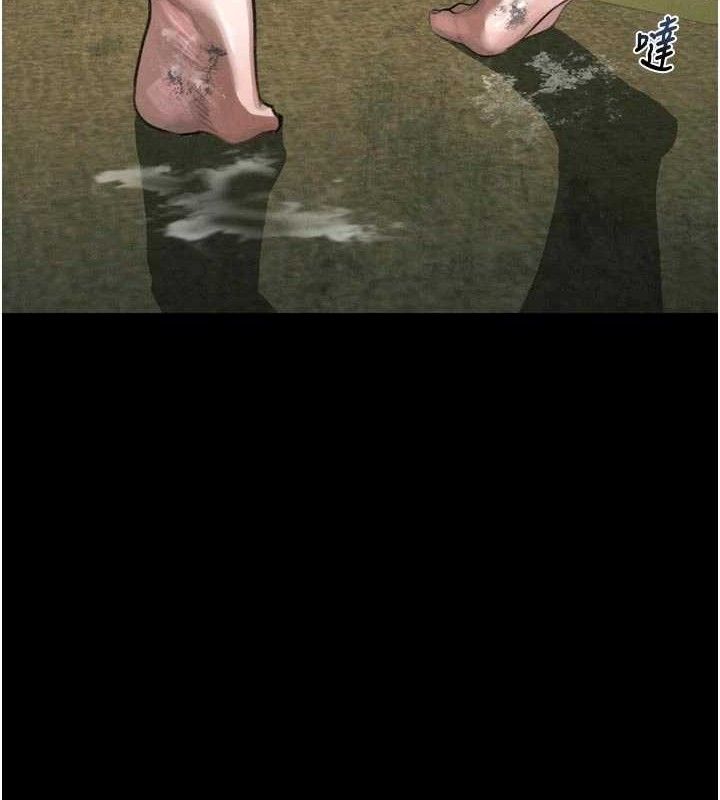 堕落物语2第26話-被迫接受的肉體歡愉