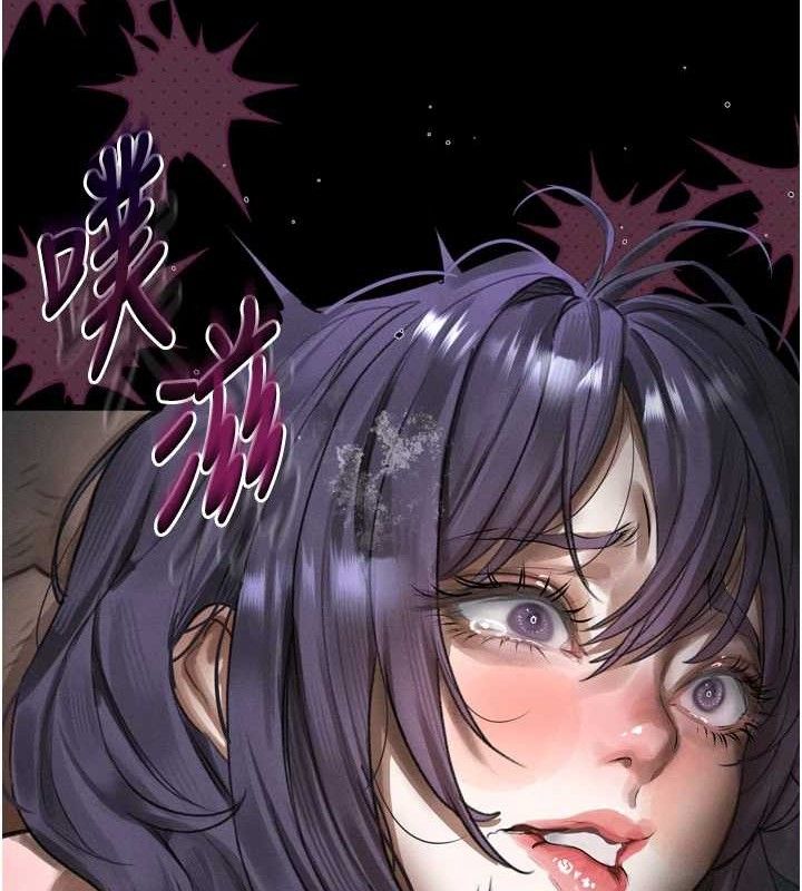 堕落物语2第26話-被迫接受的肉體歡愉