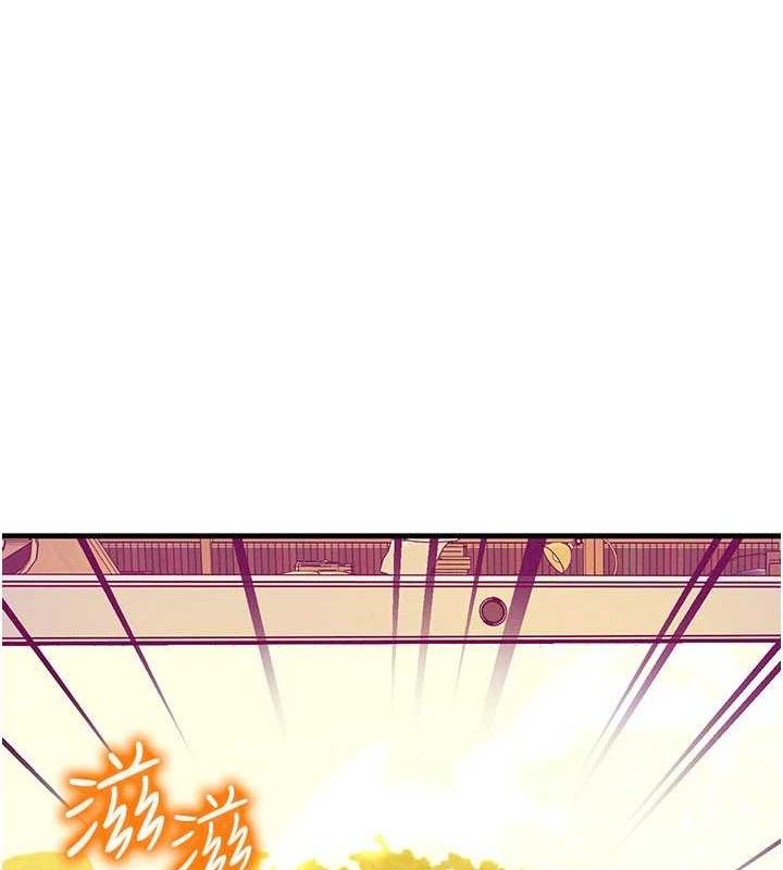 等价交换人生第29話-趁女兒不在時…♥