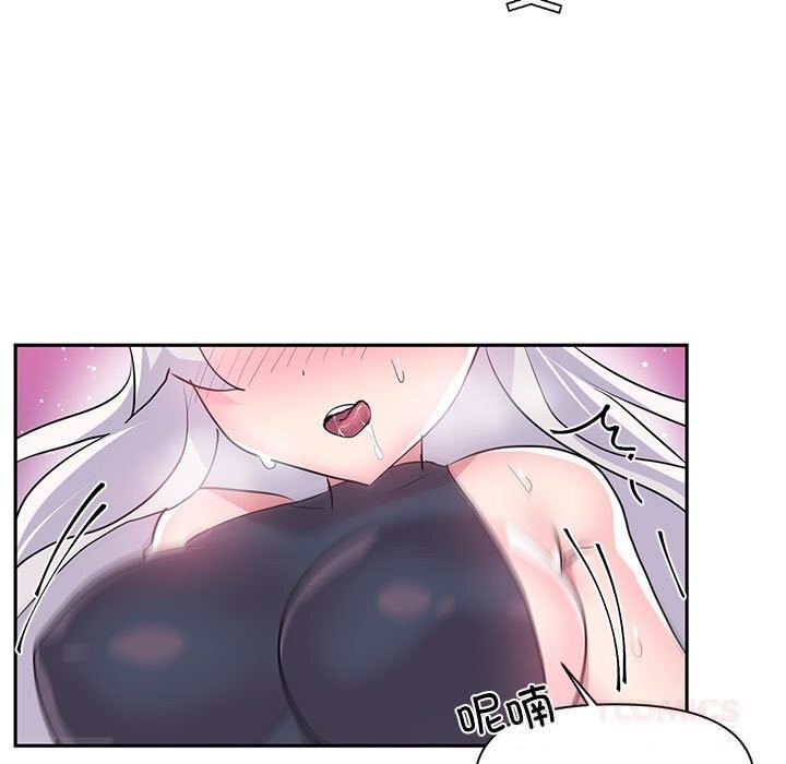 虚拟仙境第29話