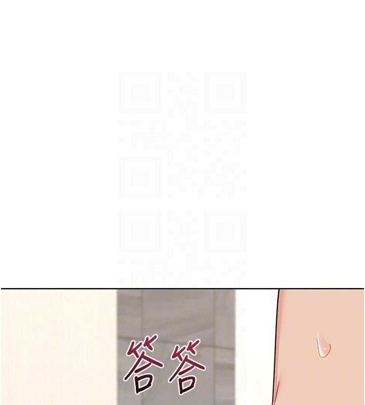 熟女交换计画第37話-爛醉如泥的繼母