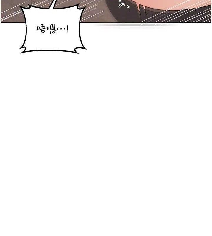 熟女交换计画第37話-爛醉如泥的繼母