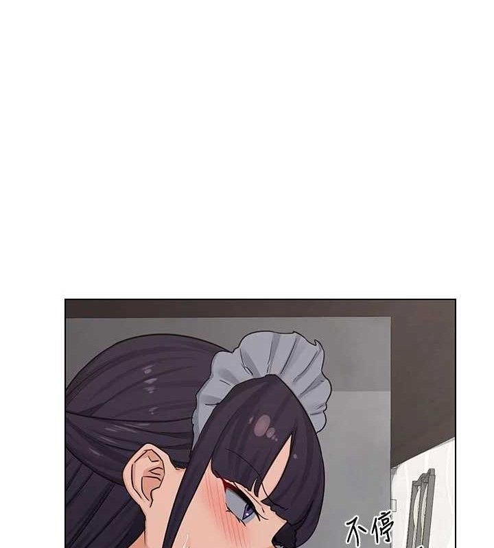 熟女交换计画第37話-爛醉如泥的繼母