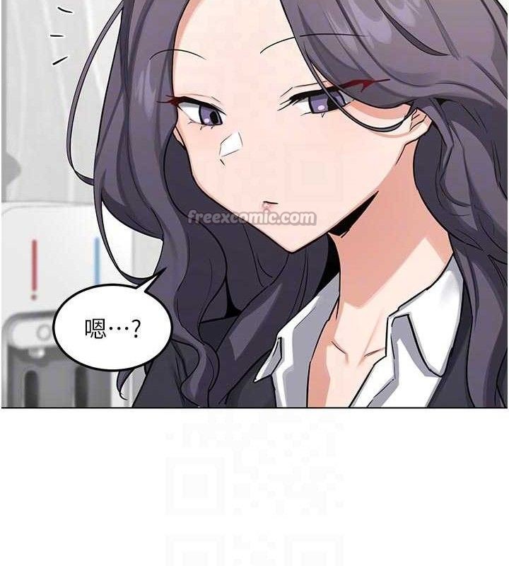 熟女交换计画第37話-爛醉如泥的繼母