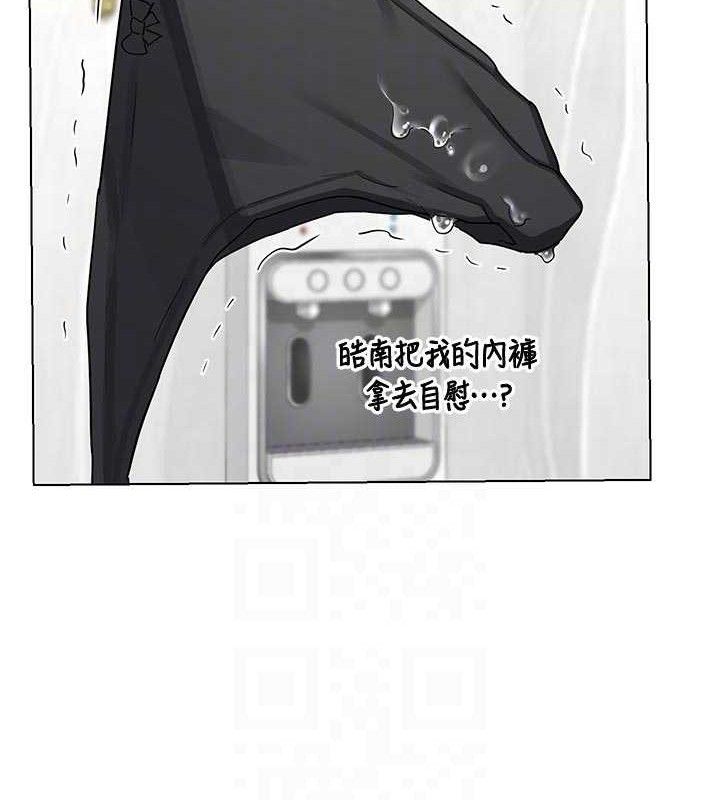 熟女交换计画第37話-爛醉如泥的繼母