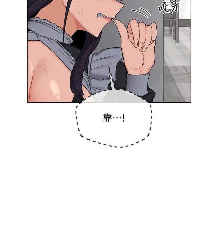 熟女交换计画第37話-爛醉如泥的繼母