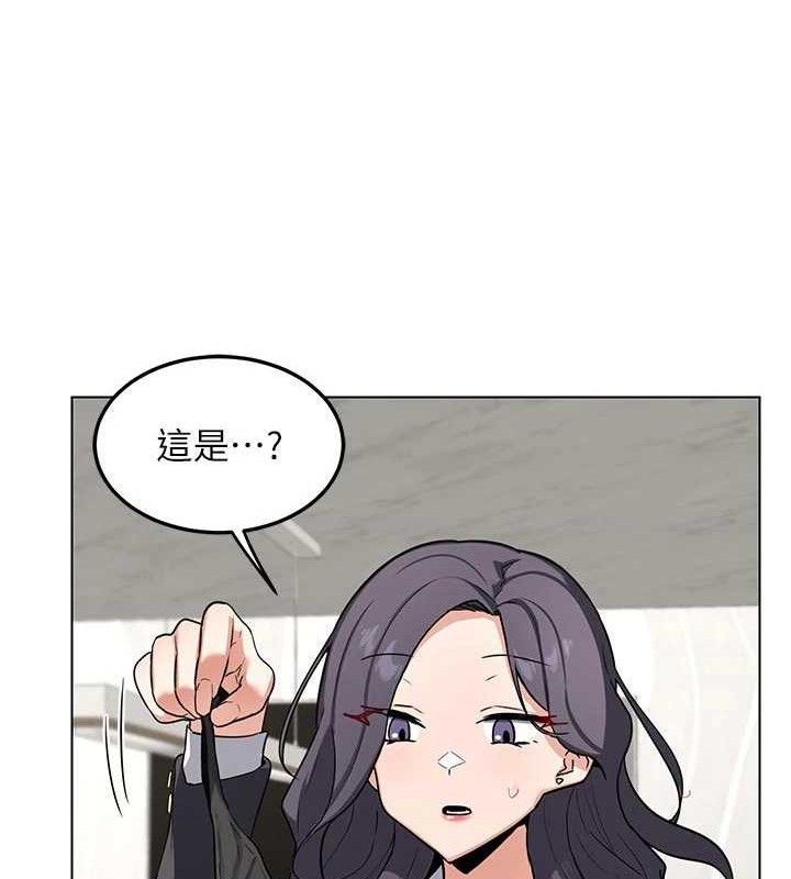 熟女交换计画第37話-爛醉如泥的繼母