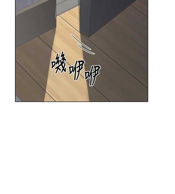 熟女交换计画第37話-爛醉如泥的繼母