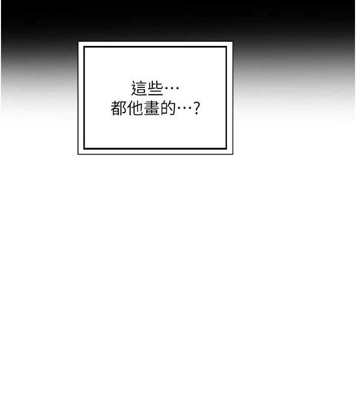 熟女交换计画第37話-爛醉如泥的繼母