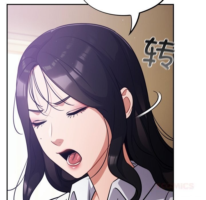 傻瓜病毒第38話