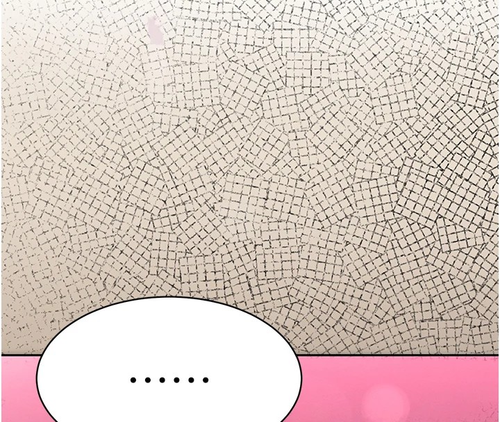 暴君会长的娇媳们第1话-需要克制衝动的理由