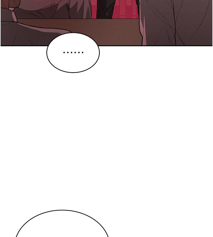 暴君会长的娇媳们第1话-需要克制衝动的理由