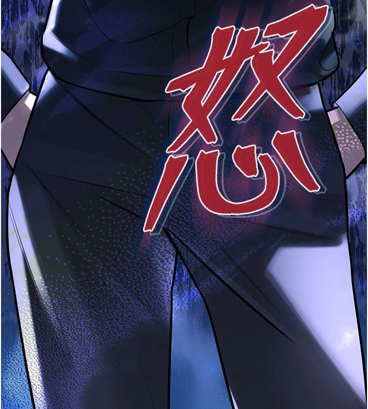 暴君會長的嬌媳們第1話-需要克制衝動的理由