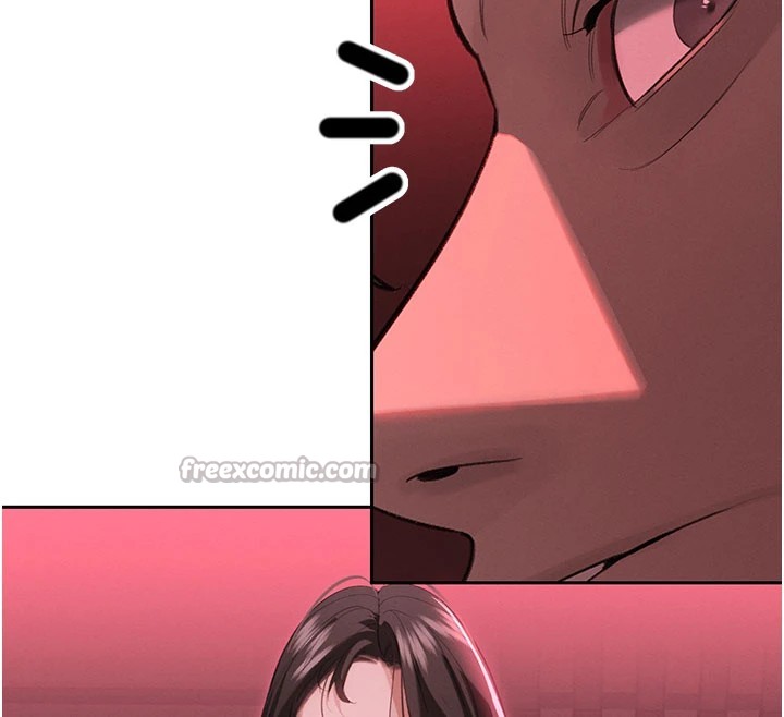 暴君会长的娇媳们第1话-需要克制衝动的理由