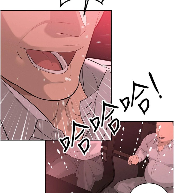 暴君会长的娇媳们第1话-需要克制衝动的理由