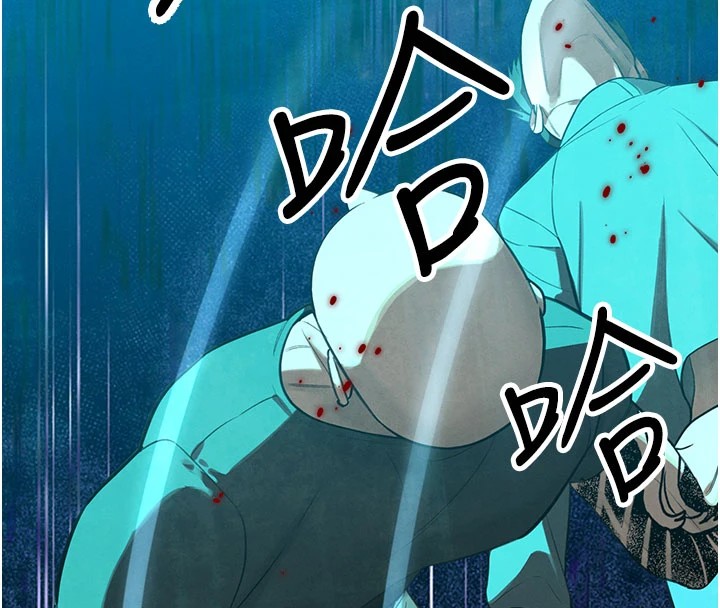 暴君会长的娇媳们第1话-需要克制衝动的理由