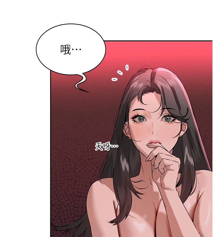 暴君会长的娇媳们第1话-需要克制衝动的理由