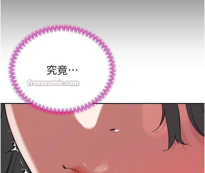 暴君会长的娇媳们第1话-需要克制衝动的理由