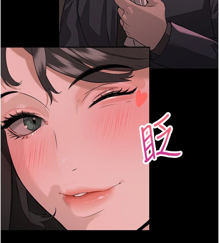 暴君会长的娇媳们第1话-需要克制衝动的理由