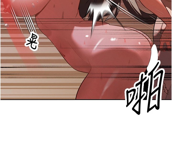 暴君会长的娇媳们第1话-需要克制衝动的理由