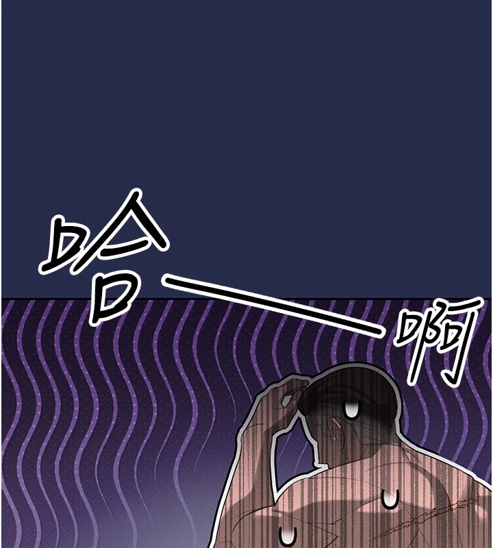 暴君会长的娇媳们第1话-需要克制衝动的理由