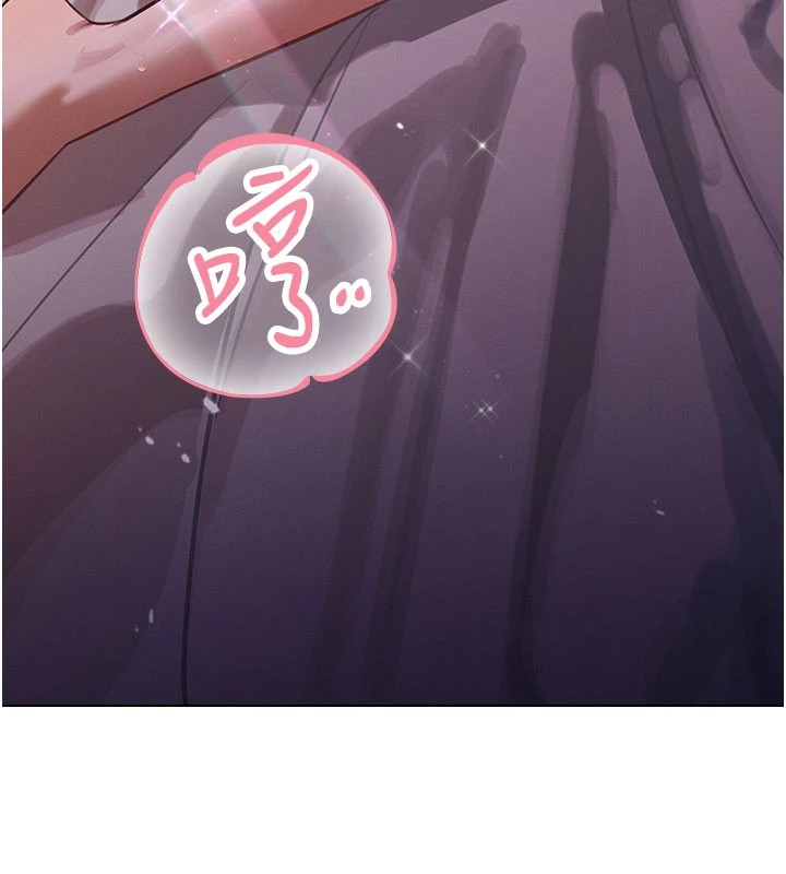 暴君会长的娇媳们第1话-需要克制衝动的理由