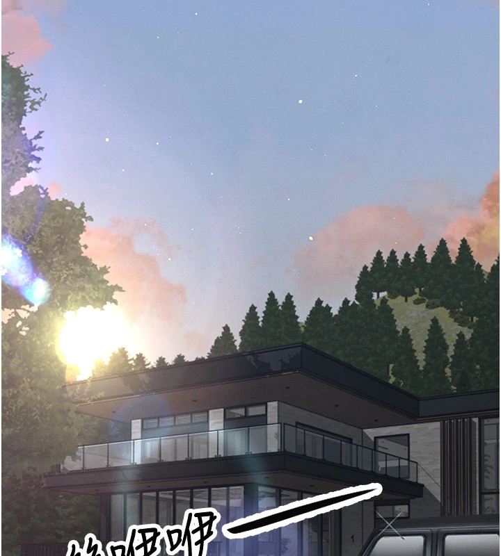 暴君会长的娇媳们第1话-需要克制衝动的理由