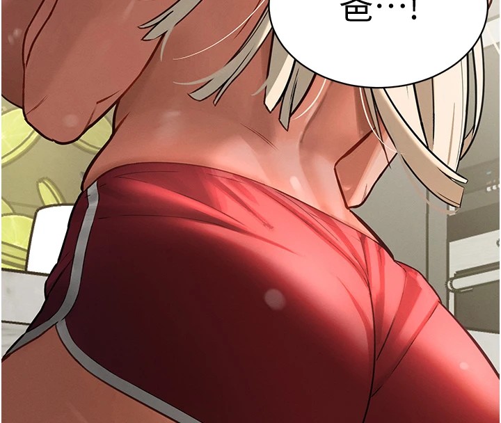 暴君会长的娇媳们第1话-需要克制衝动的理由