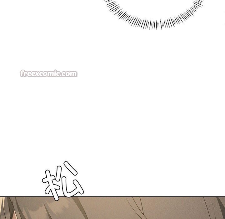 我靠升级逆袭成为大师第62話