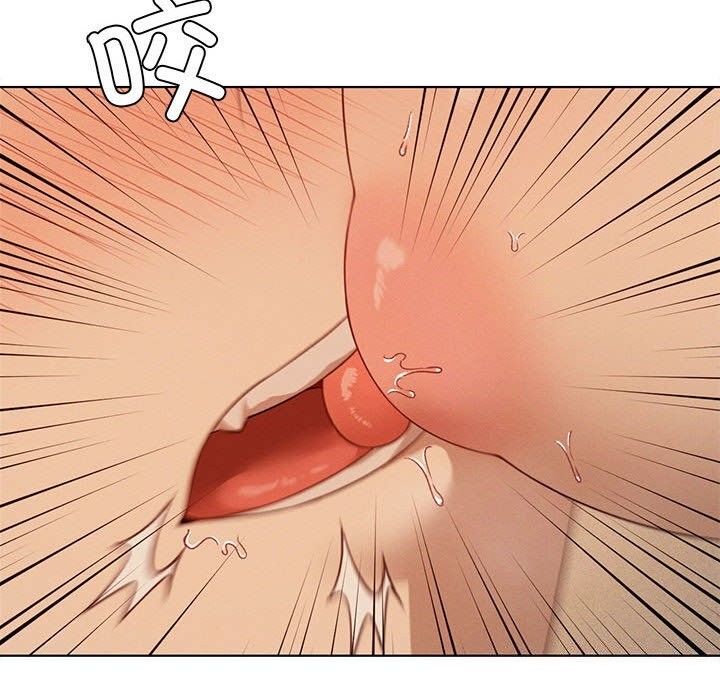 我靠升级逆袭成为大师第62話