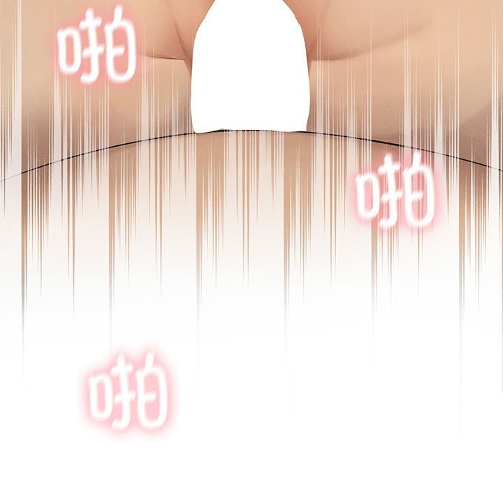 我靠升级逆袭成为大师第62話