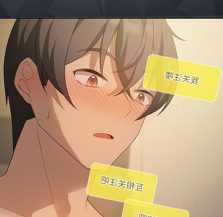 我靠升级逆袭成为大师第62話