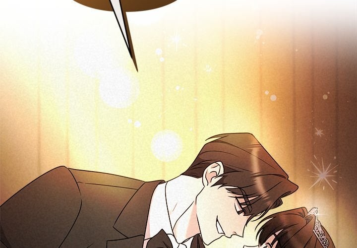 被吞噬的夜第53話