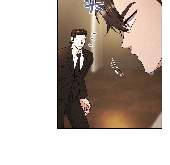 被吞噬的夜第53話