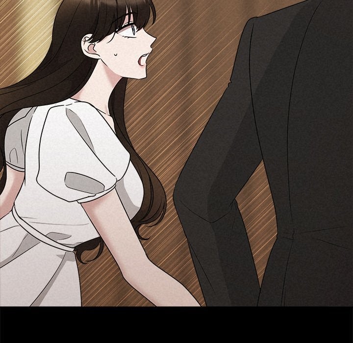 被吞噬的夜第53話