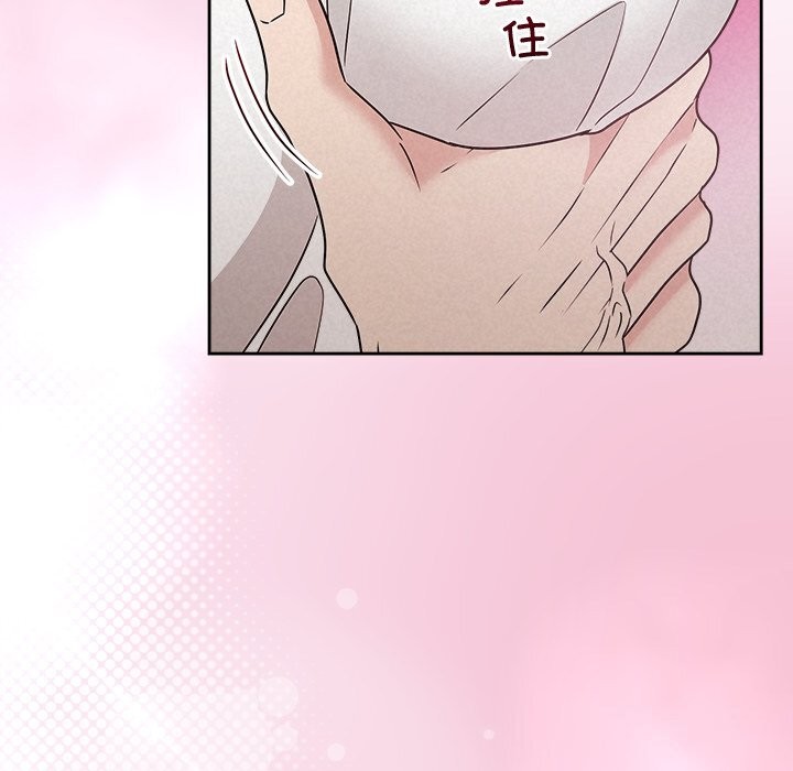 被吞噬的夜第53話