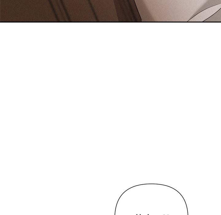 被吞噬的夜第53話