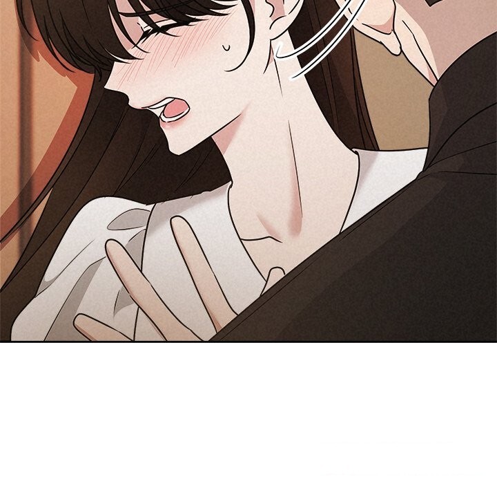 被吞噬的夜第53話