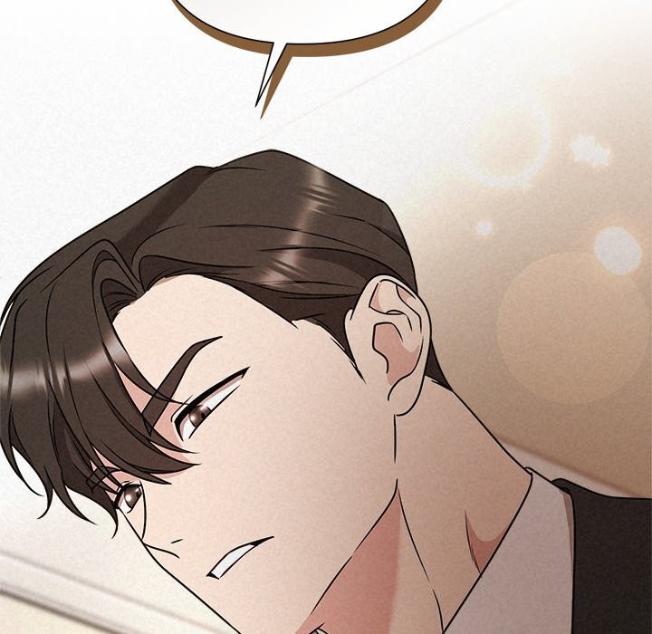 被吞噬的夜第53話