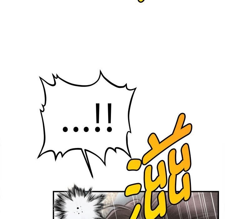 会长家的小儿子第32話