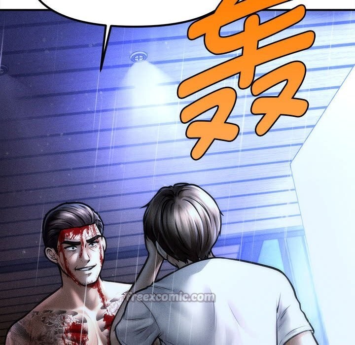 会长家的小儿子第32話