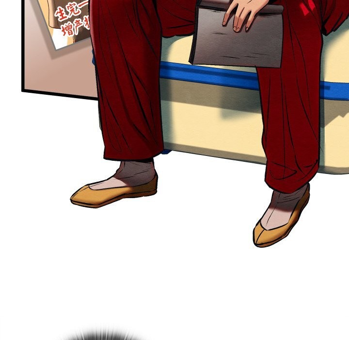 亲密宝鉴第37話