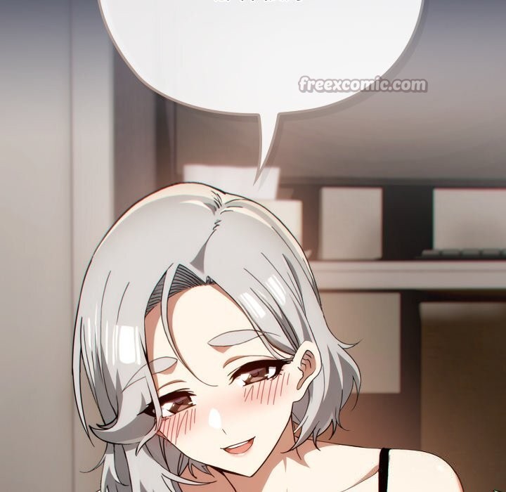 调教开关:第二季第4話