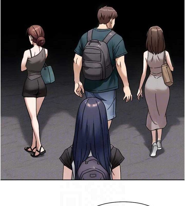 深层洁净达人第50話-前途未卜的多角關係