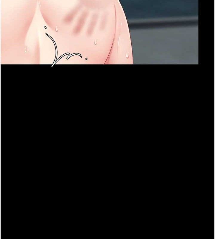 復仇母女丼第119話-對霸凌者的公平待遇