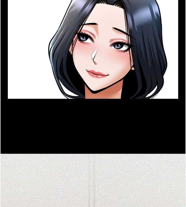 炸裂吧!巨棒第97話-妳們真會玩♥